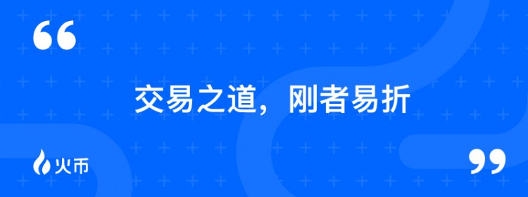 [火币早餐]火币加密货币投资早餐-2023年10月28日