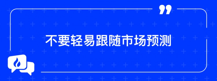 [火币早餐]火币加密货币投资早餐-2023年11月8日