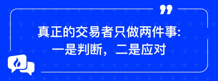 [火币早餐]2023年11月11日，火币加密货币投资早餐