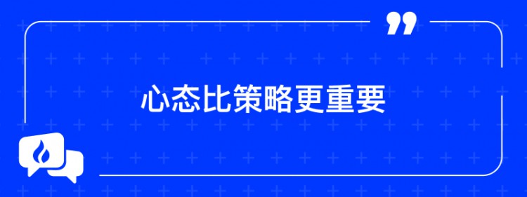 [火币早餐]投资早餐火币-2023年11月18日(财富密码)