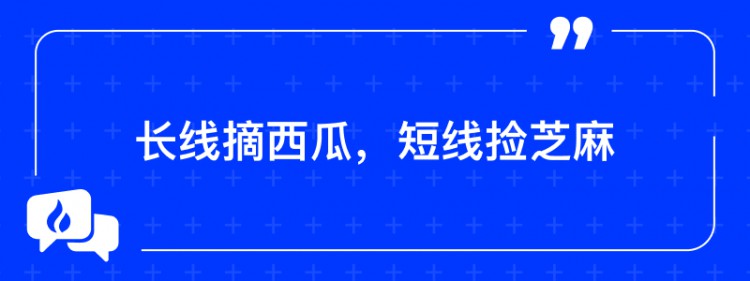 [火币早餐]火币投资早餐-2023年11月23日（财富密码）