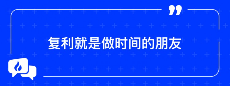 [火币早餐]火币投资早餐-2023年11月26日（财富密码）