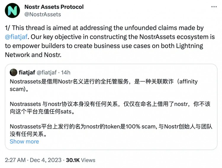 Nostr协议的创始人说，风暴再次发生$NOSTR「100%的欺诈」