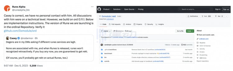 真假Rune？Ordinals创始人发文澄清Rune Alpha与它无关