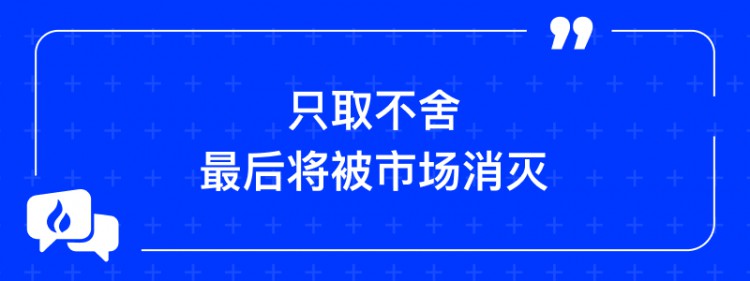 [火币早餐]火币投资早餐-2023年12月12日（财富密码）