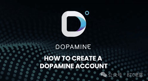 千倍回报项目Gate参投的【Dopamine】强势发车中！Dope新春福利进行时！