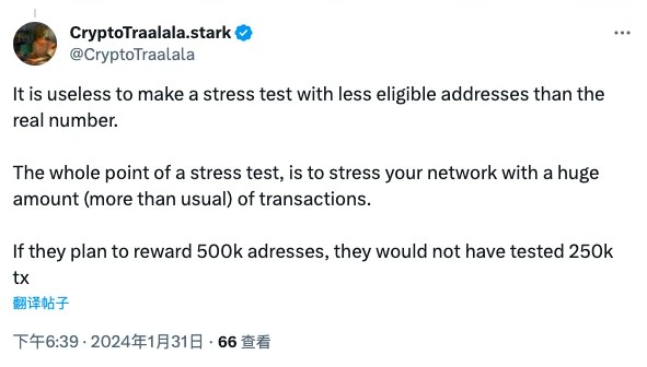 Starknet“福报”来了？本文对STRK最近的相关动态进行了梳理