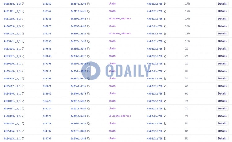 Starknet“福报”来了？本文对STRK最近的相关动态进行了梳理