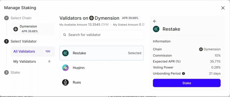 对Dymension质押流程和潜在的空投机会进行了梳理