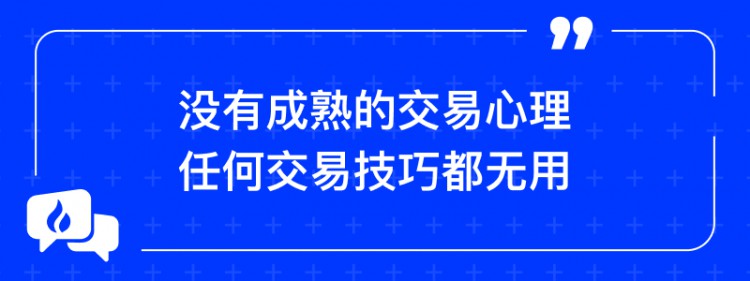 [火币早餐]火币投资早餐-2024年3月14日（财富密码）