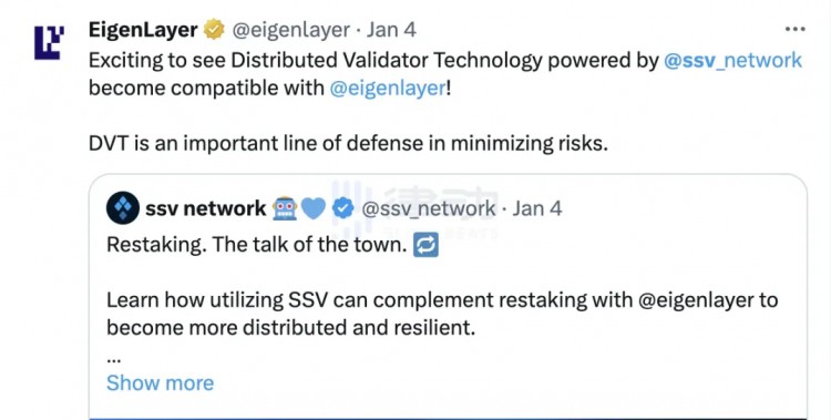EigenLayer宣布主网上线计划，DVT成为短期炒作标的？