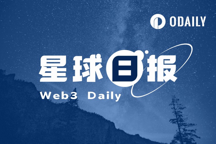 星球日报 | Solana生态meme市场火热；ether.fi已经更新了空投金额(3月18日)