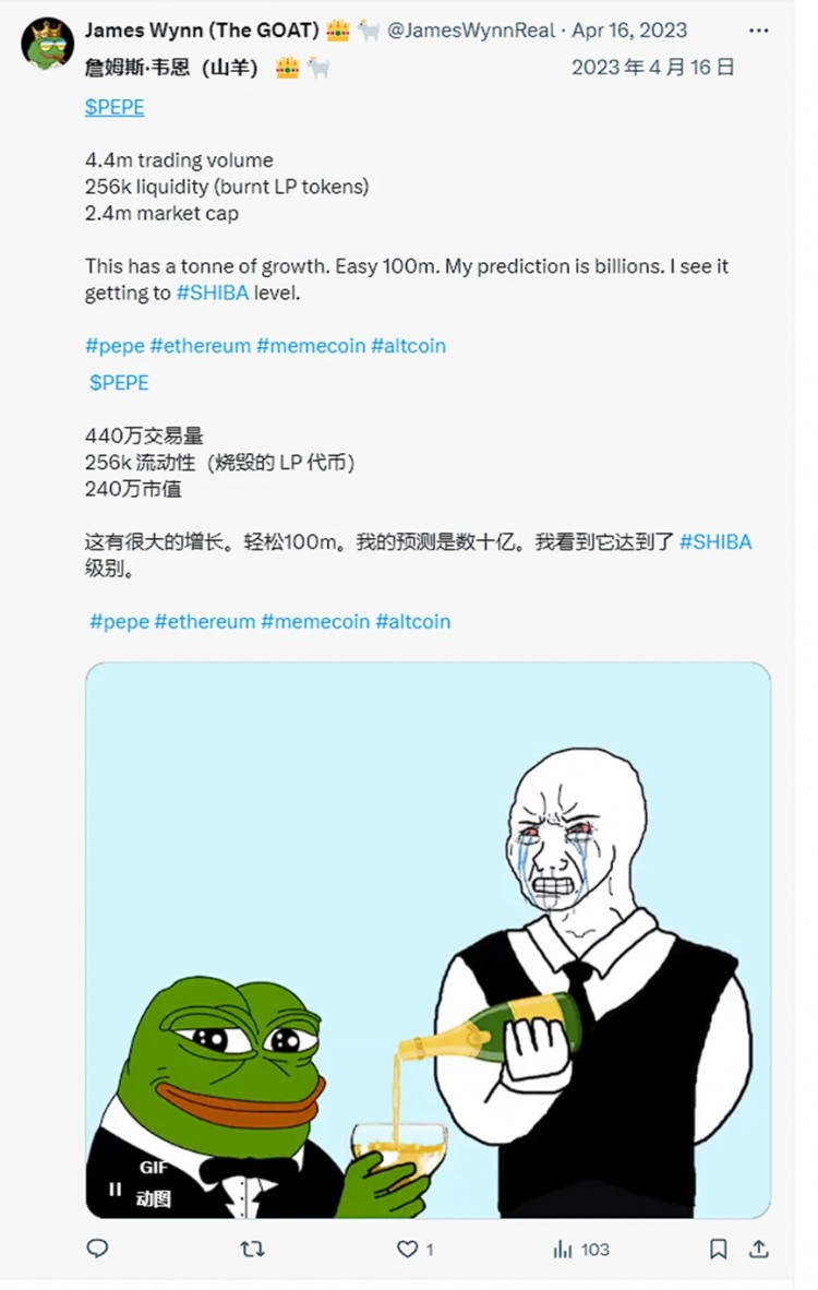 在ELON的信任危机之后，Meme币猎人James喊单效应不佳