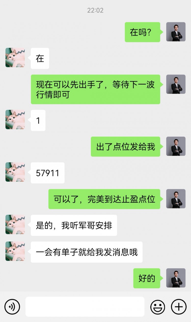 [财经李军]财经李军：周五总结