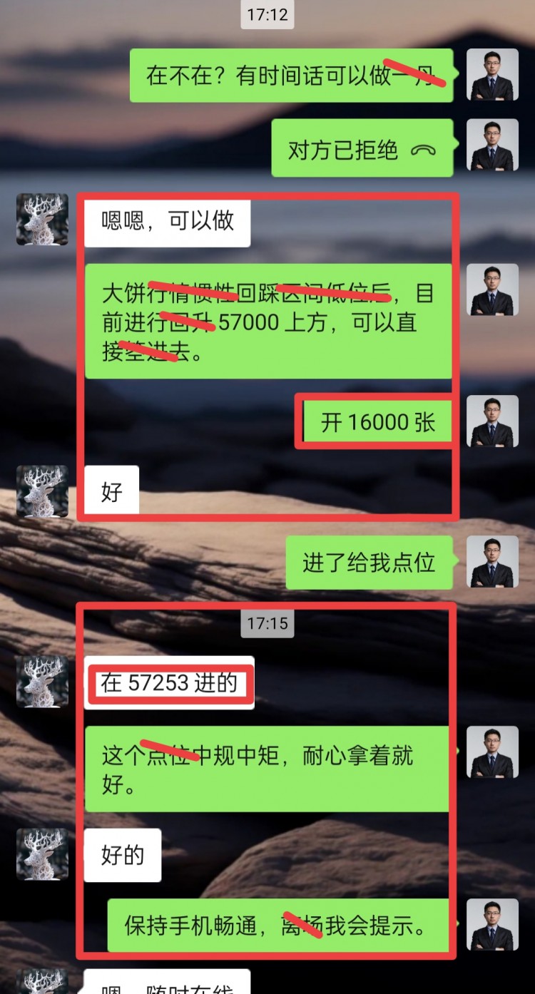 [陆文启]走出舒适圈，迎接挑战