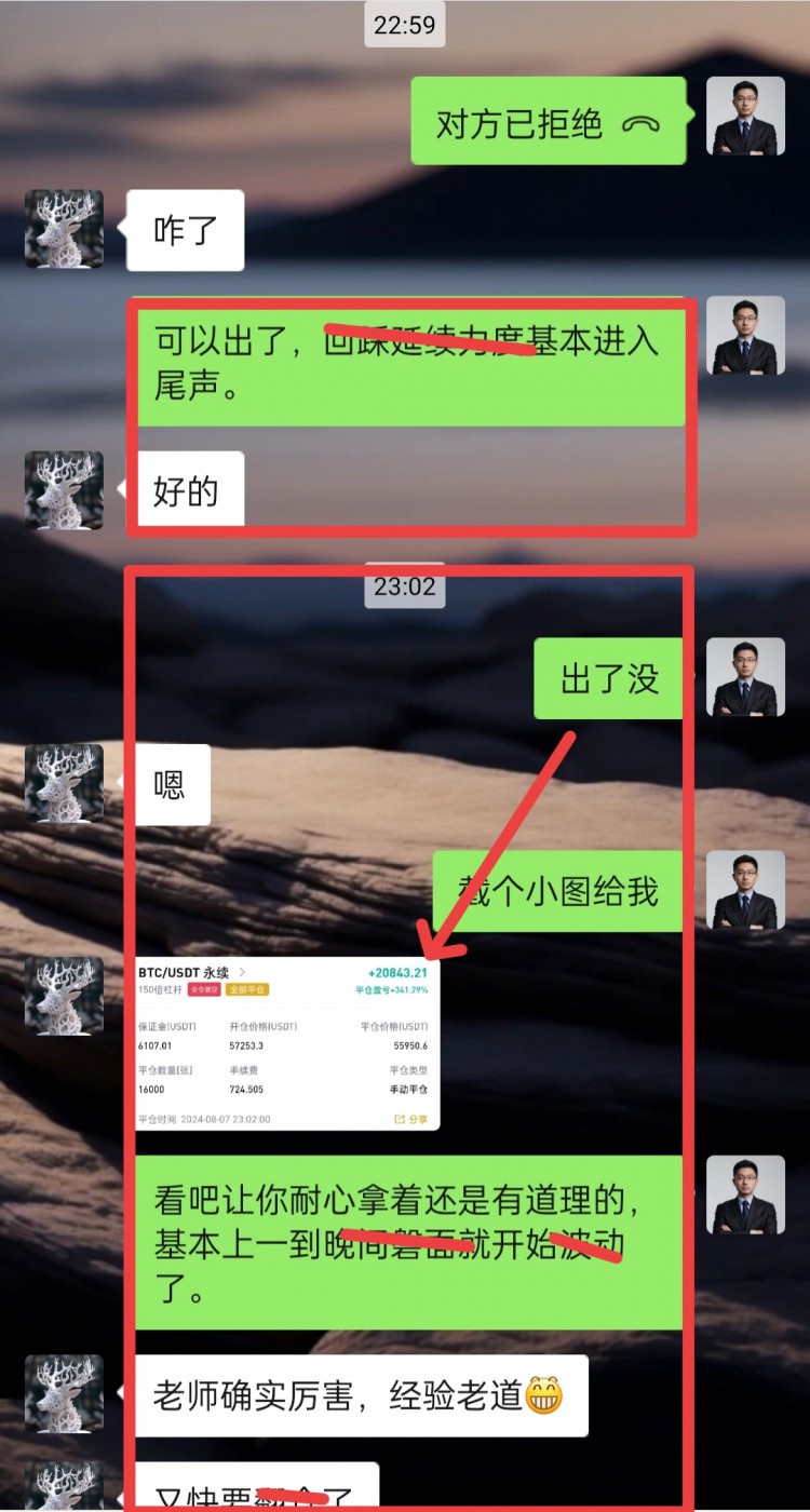 [陆文启]走出舒适圈，迎接挑战